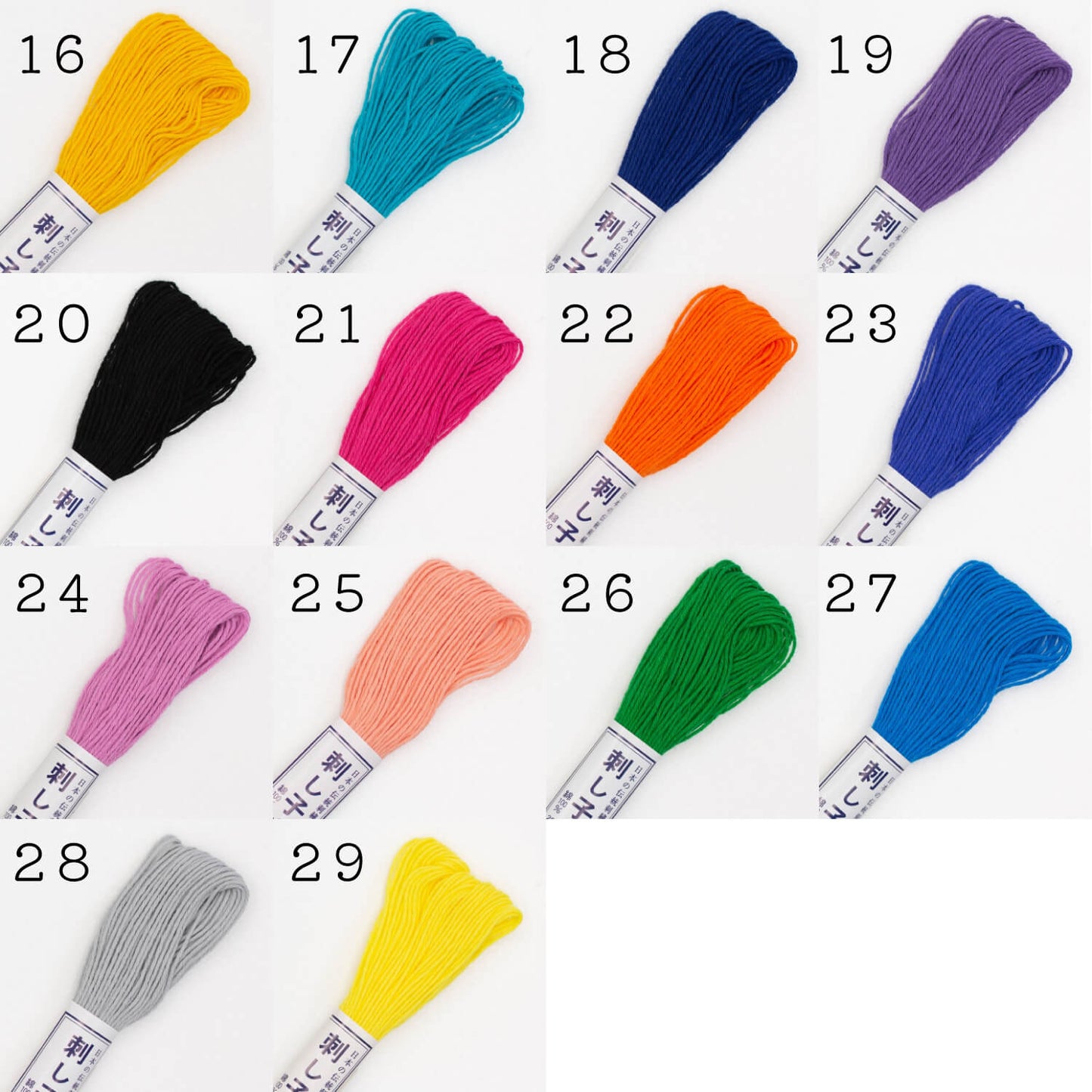 Olympus, hilo para Sashiko 20m en madejas