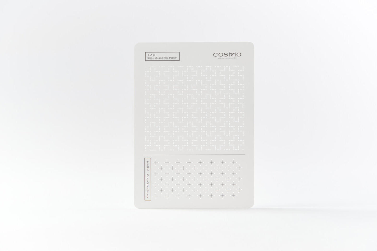 Plantillas de patrones tradicionales para Sashiko de Cosmo - Varios modelos disponibles