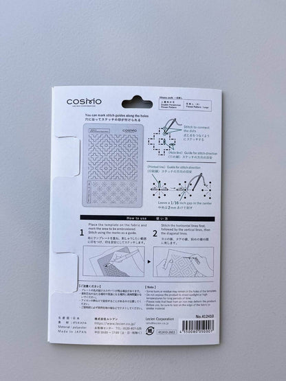 Plantillas patrones tradicionales de Sashiko de Cosmo - Varios diseños disponibles
