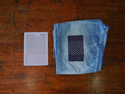 Plantillas de patrones tradicionales para Sashiko de Cosmo - Varios modelos disponibles