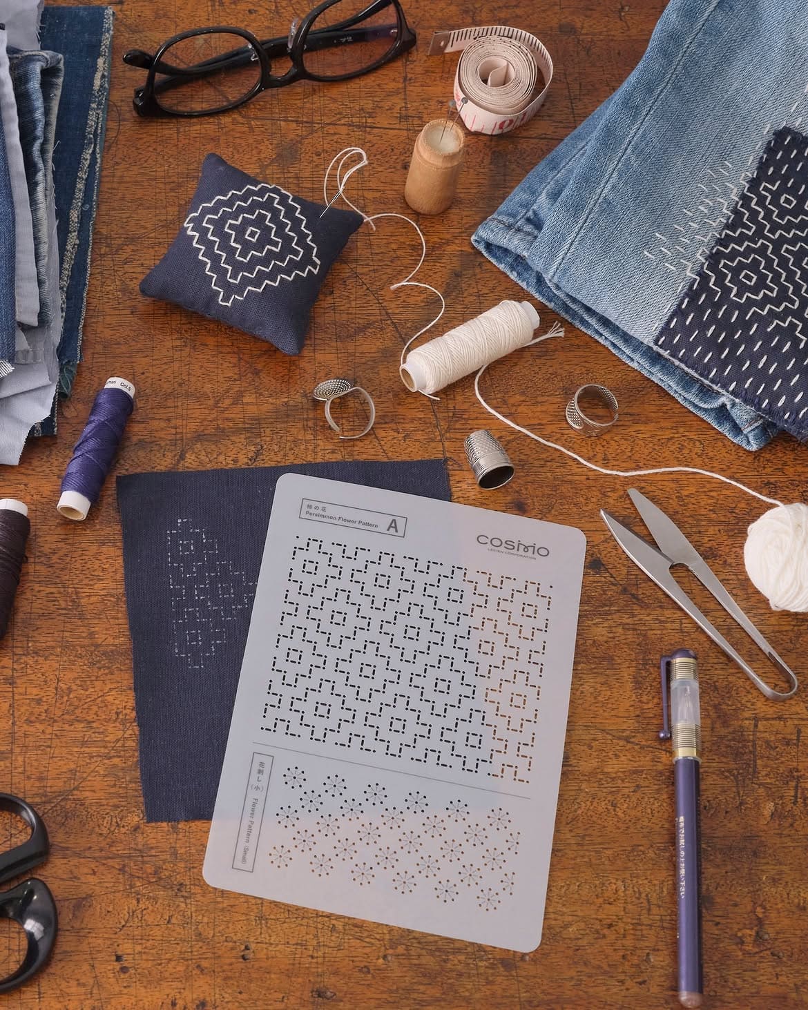 Plantillas patrones tradicionales de Sashiko de Cosmo - Varios diseños disponibles